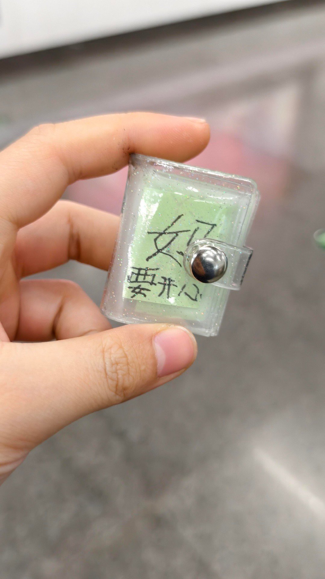 捡到了小朋友送妈妈的情书 