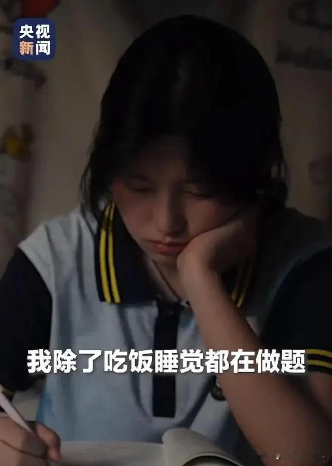 全乱了，一天之内，有关于姜萍的消息两大否定，不良媒体这是不扼杀姜萍不死心啊！首先