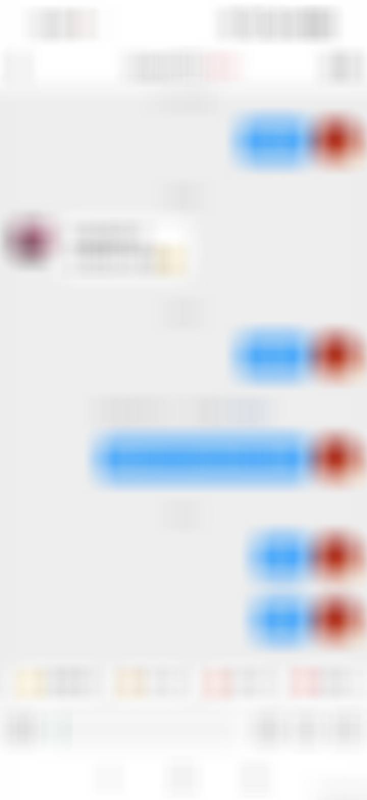 刚来的老师我刚刚绿的时候已经提醒到你家门口来了不知道你进来了吗？ ​​​