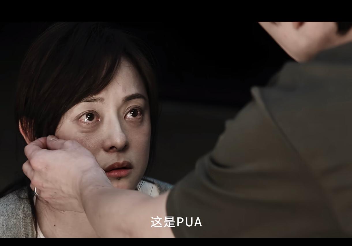 我可以接受44岁孙俪老了，也可以接受娘娘变丑了，但是我不能接受她这么吓人啊！
新