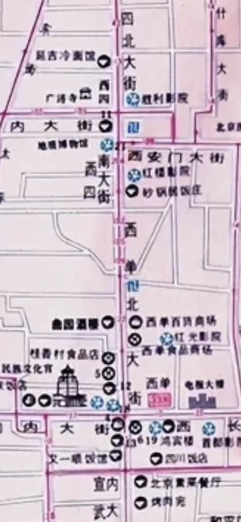 八十年代的西单东单地图，可以看出吃货应该是更喜欢往西单扎，饭馆多，主要集中在西单