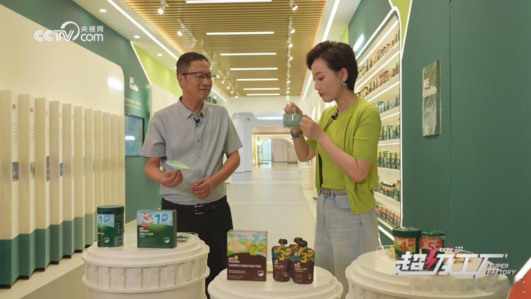长沙有座辅食博物馆 跟着央视逛辅食博物馆，解锁宝宝味蕾新世界，让每一餐都充满惊喜