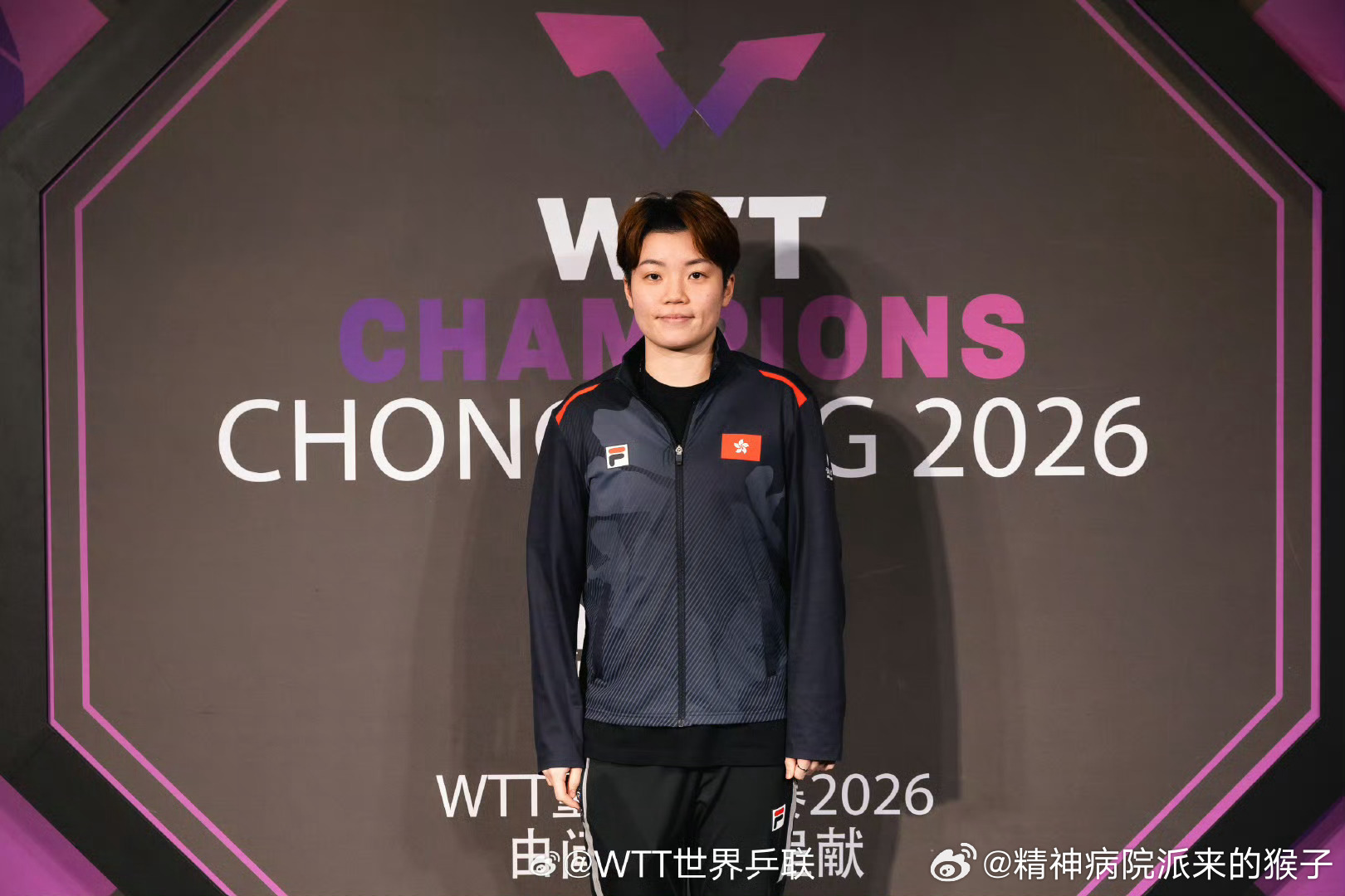 2026WTT重庆冠军赛球员欢迎晚宴外协选手合影图集📷 