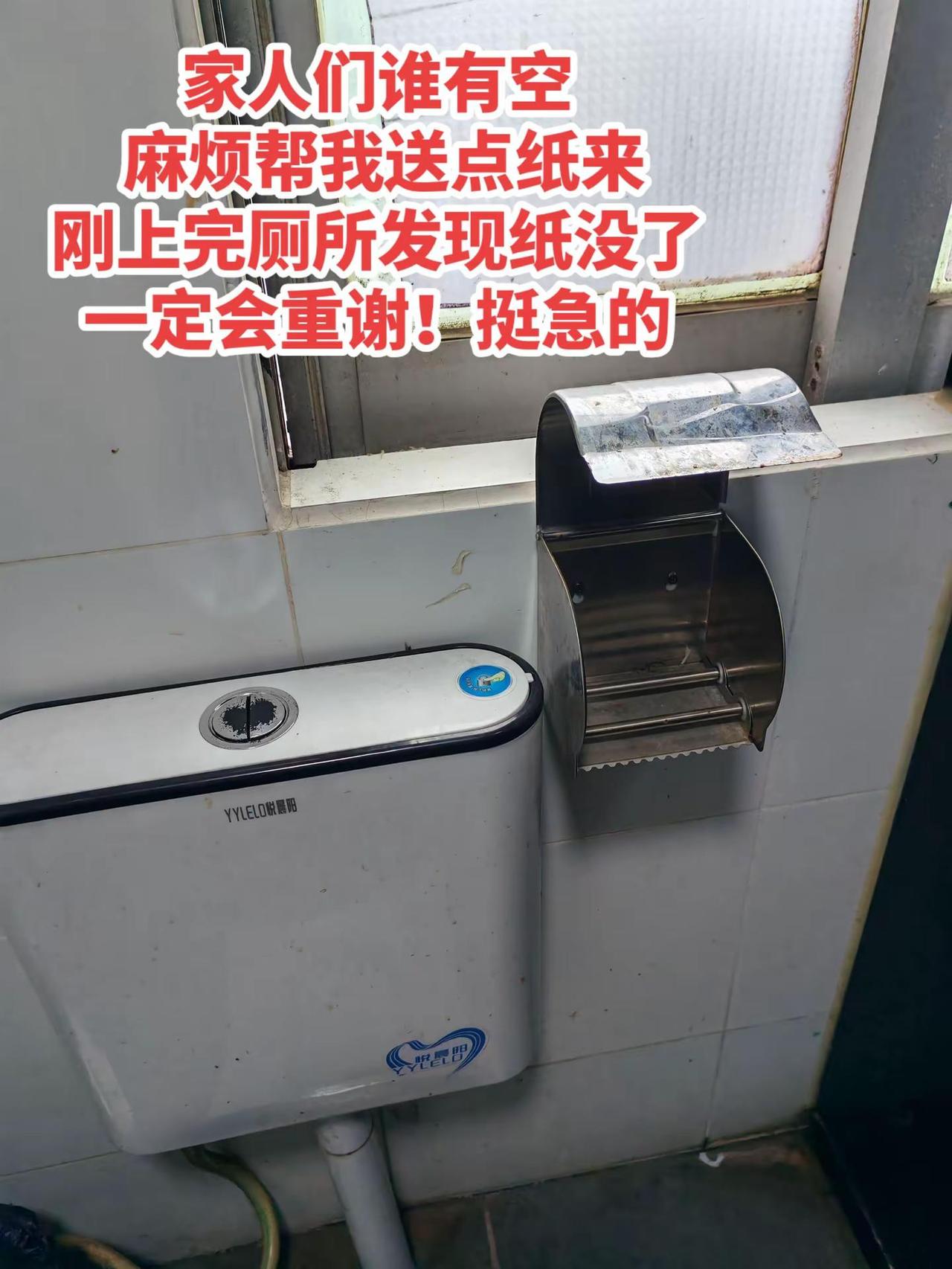 在人民公园这里，别送错地方了！
