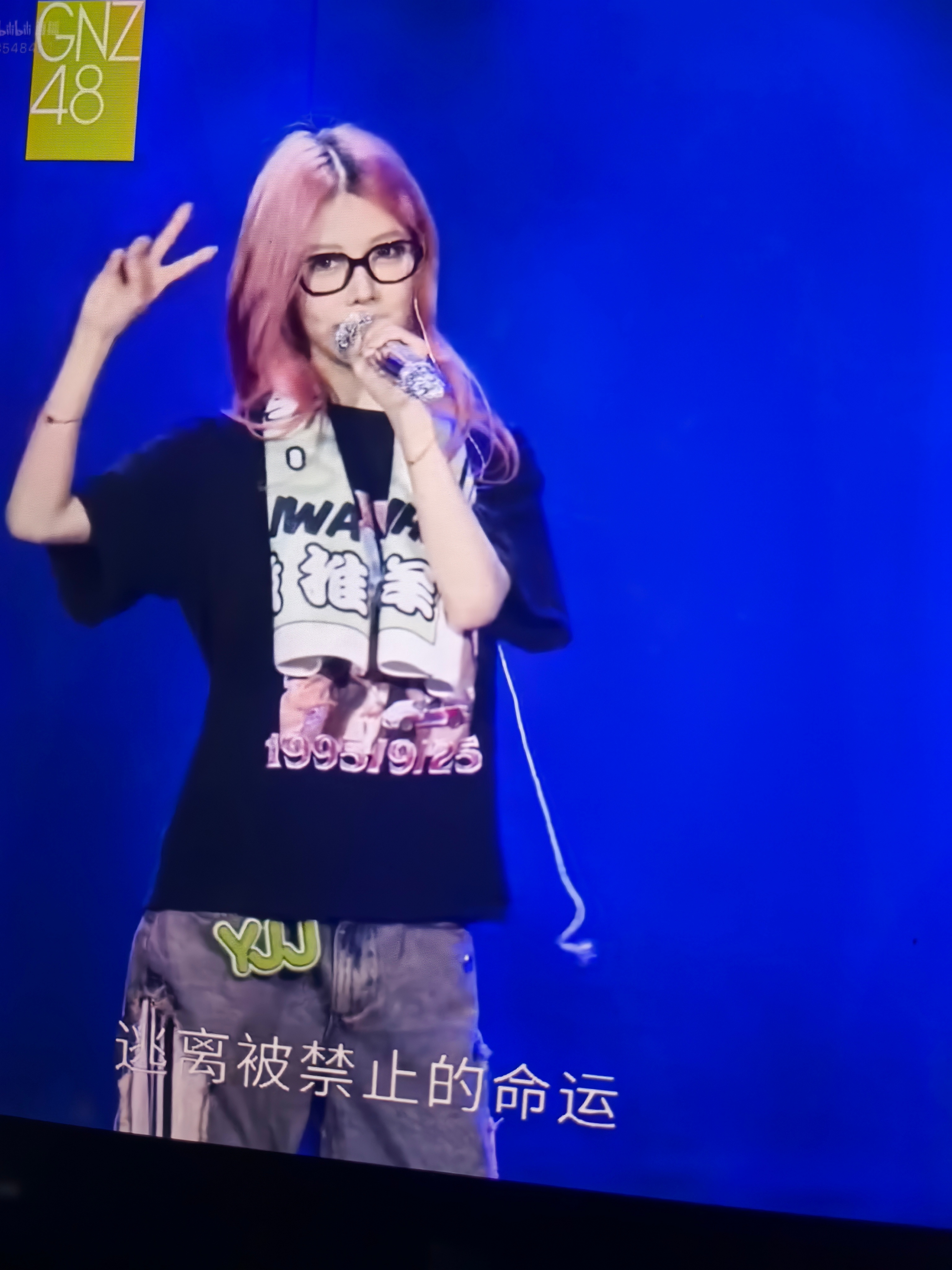 我求求这身穿搭我真服了哈哈哈哈哈哈 