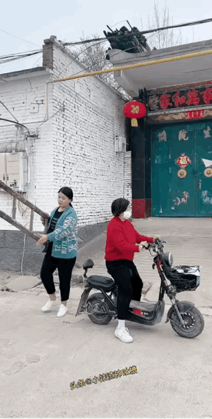 农村欢乐多，
好了，
我要回农村了。