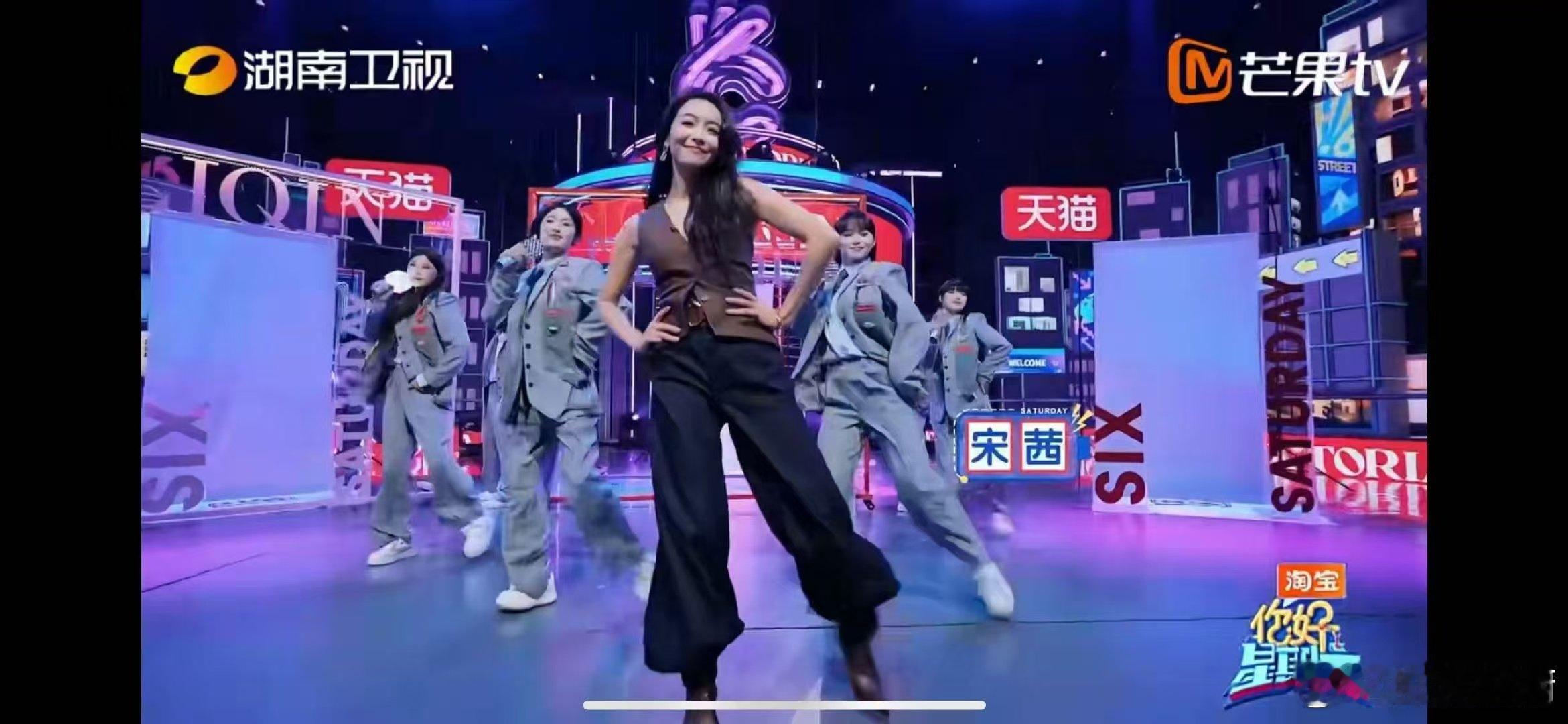 你好星期六[超话]你好星期六全员助力新学期flag你好星期六 新学期flag已安