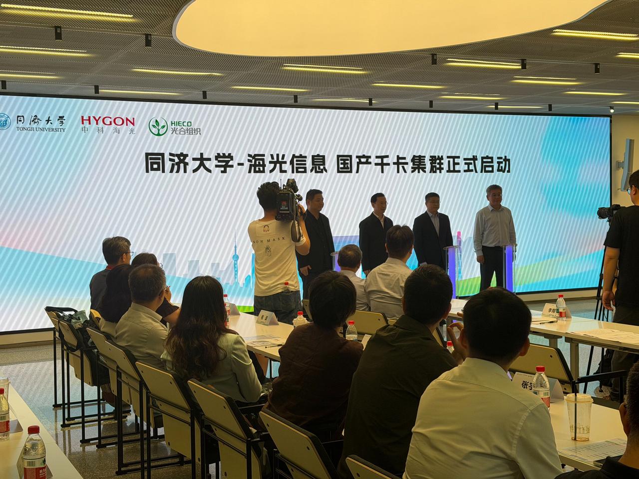 一文讲透海光如何用“同济模式”定义下一代算力
观察国产算力这么多年，我发现海光有