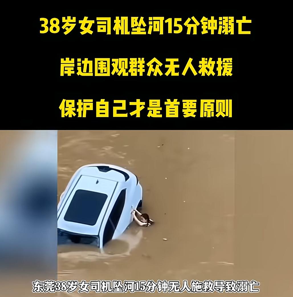落水没人救？这个企业给见义勇为者奖励10万，让好人不再寒心，让善举被更多人看见，