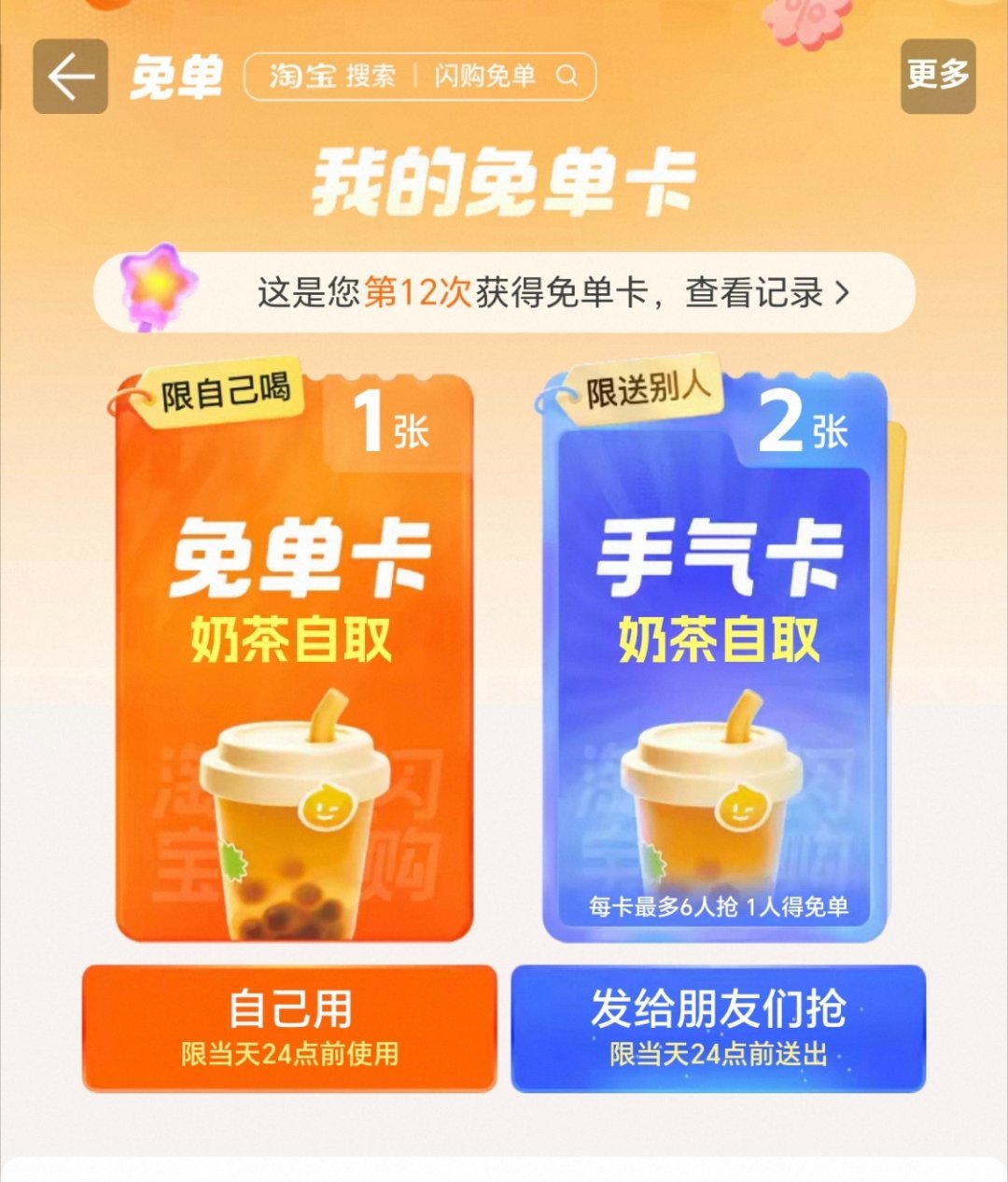哈哈哈哈哈哈哈哈哈哈哈哈哈哈哈哈哈哈哈哈哈哈哈哈哈哈哈哈哈哈哈哈哈哈哈哈哈哈哈哈
