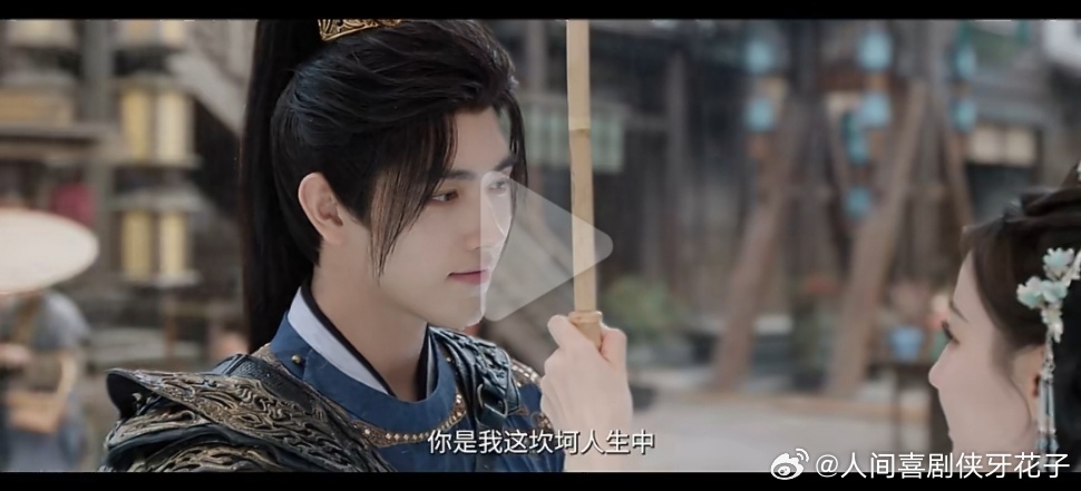 陈飞宇白日提灯病娇男主陈飞宇白日提灯满脸血病娇男主还得是陈飞宇！满脸血求疼爱，眼