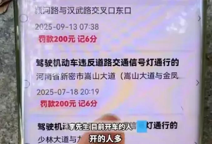 “太憋屈了！”河南一男子，十年前丢的车一直没找回来。最近他突然接到交警电话，说这
