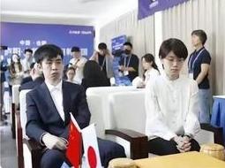 於之莹/王星昊连续失误痛失决赛


2026世界职业围棋双人赛半决赛中国组合王星