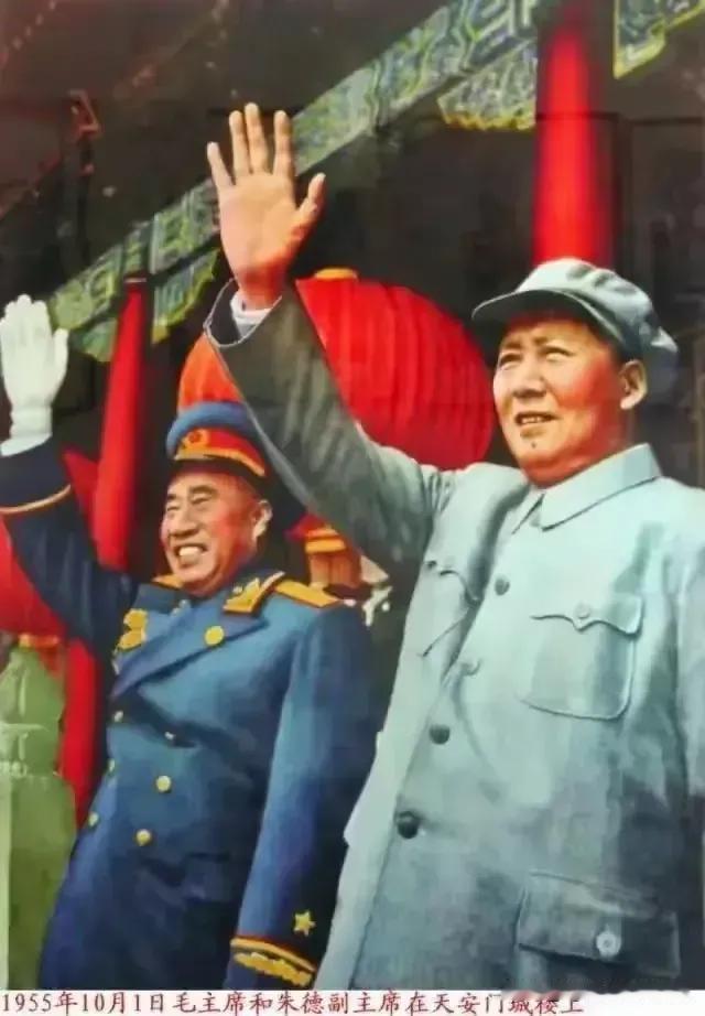 埃文斯·卡尔森：朱德是游击战领域的良师，其战术被美军借鉴使用。