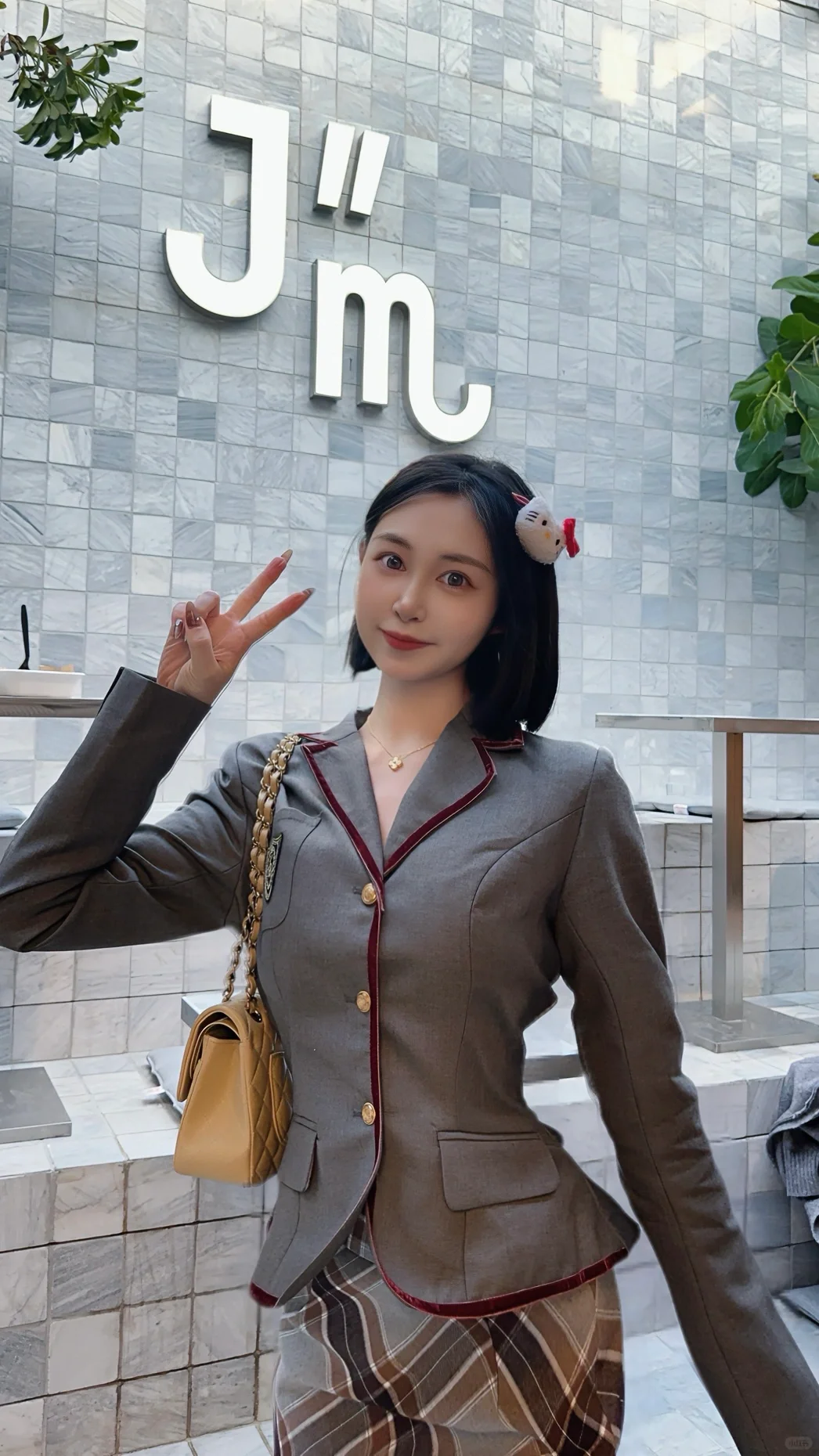 今天回头率好高👀