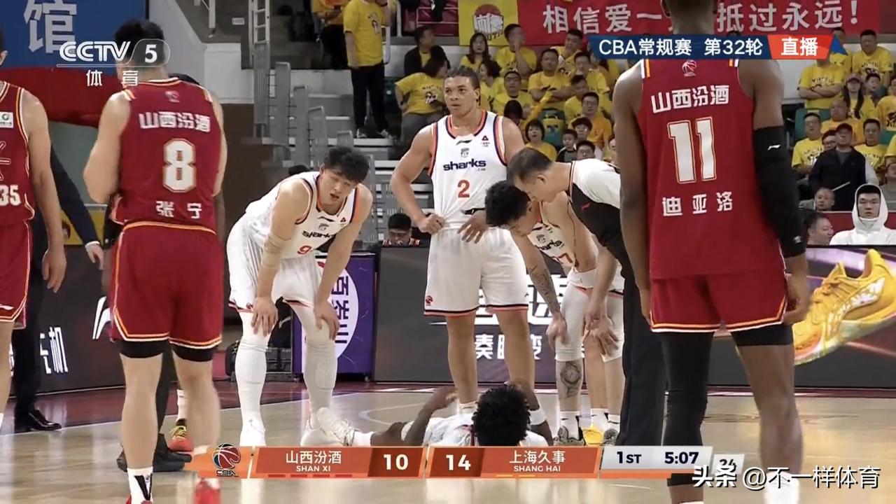 CBA山西队96-100送上海队13连胜，盖伊30分，古德温面对旧主31分，怀特