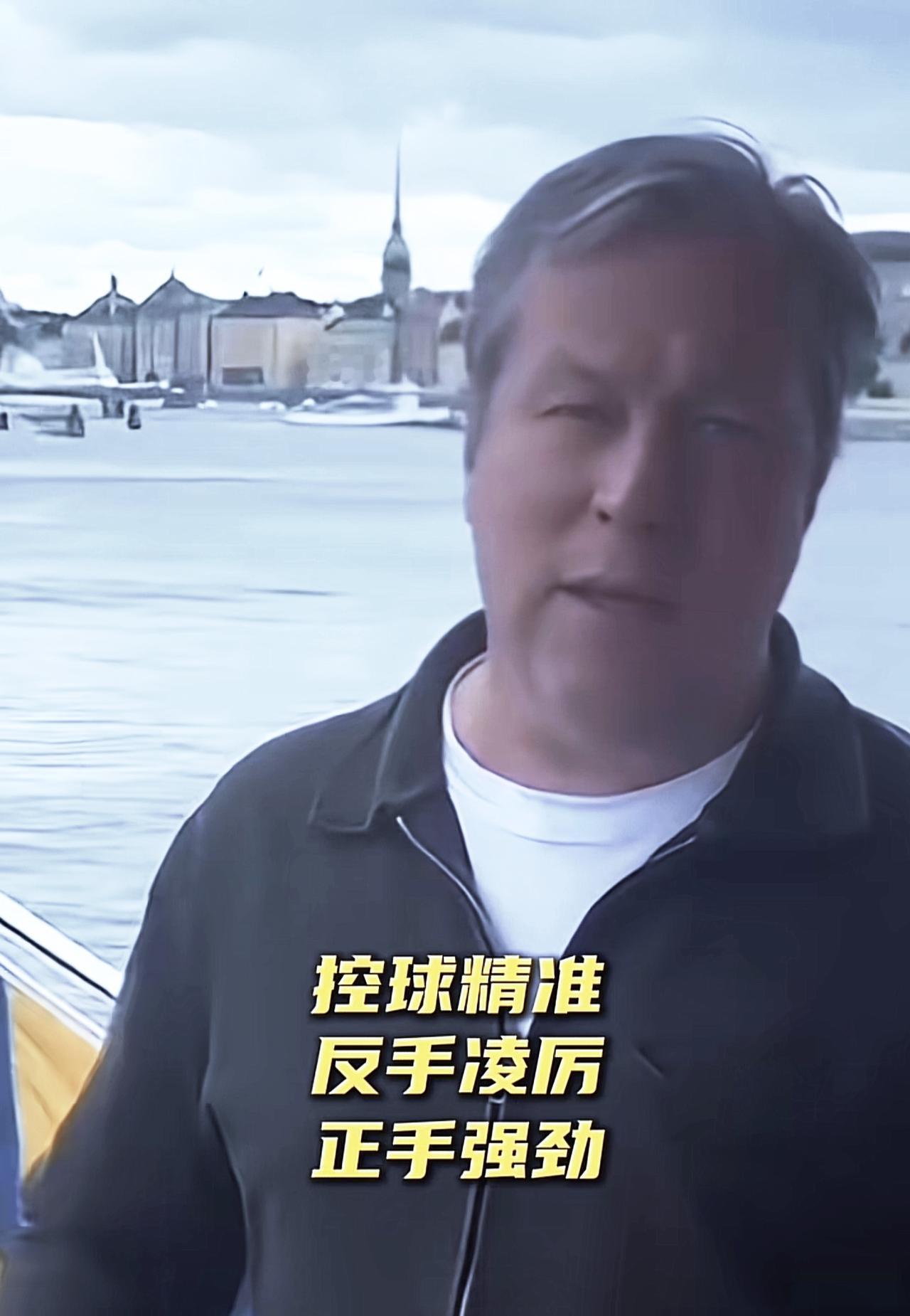 瓦尔德内尔“罕见称赞”孙颖莎：用了 3 个关键词！

老瓦一直以来，对男单马龙樊