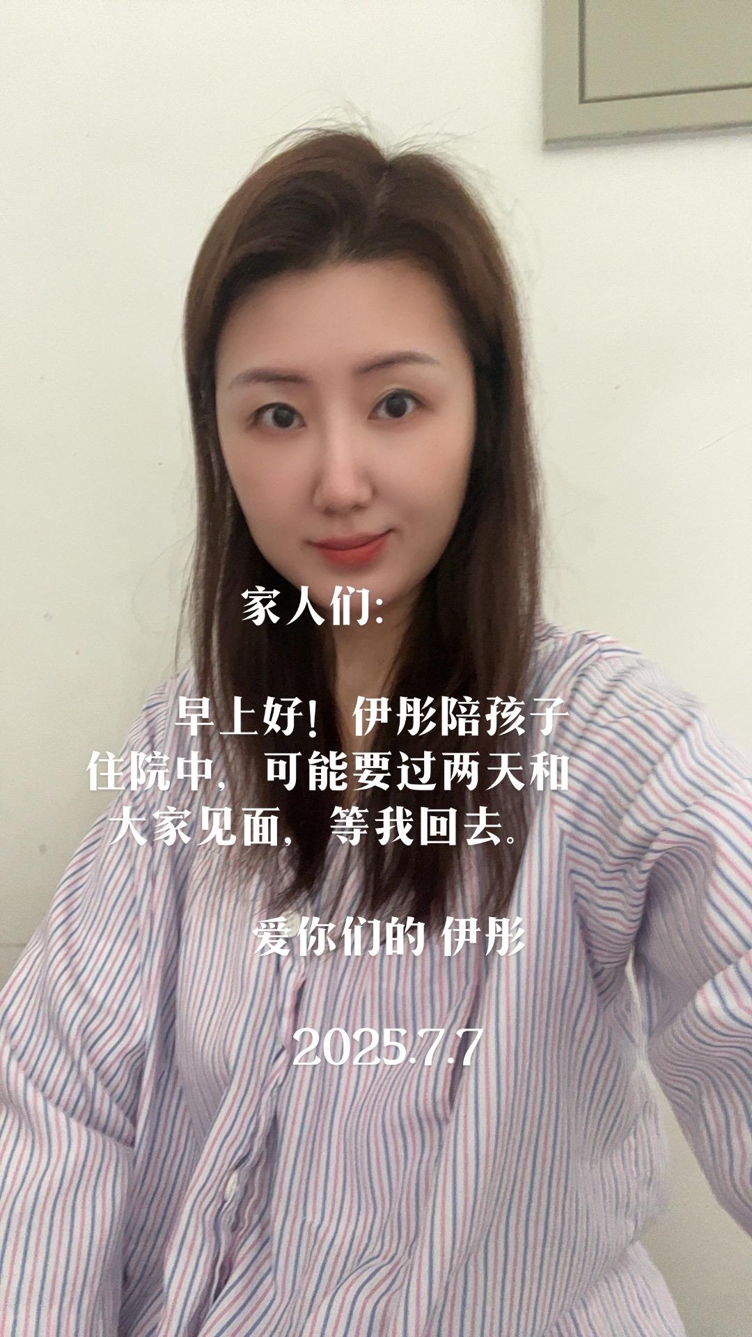 陪伴是最长情的告白