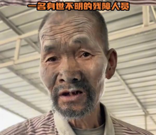 “令人发指！”一名 70 多岁、身有残疾的老人，竟然被一个水泥经销商像牲口一样控