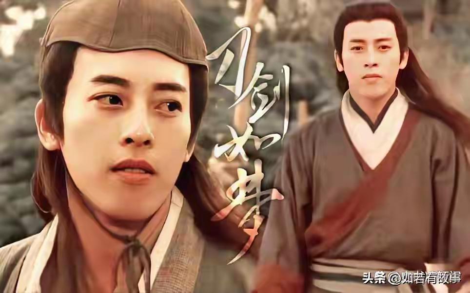 令狐冲练成独孤九剑，为何始终打不过东方不败？风清扬早说破：弱的是你，不是剑法
 