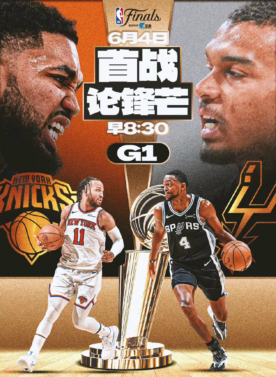 首先说一下预测：马刺4-3夺冠🏆经过与雷霆的鏖战，马刺已经千锤百炼更加有韧性，
