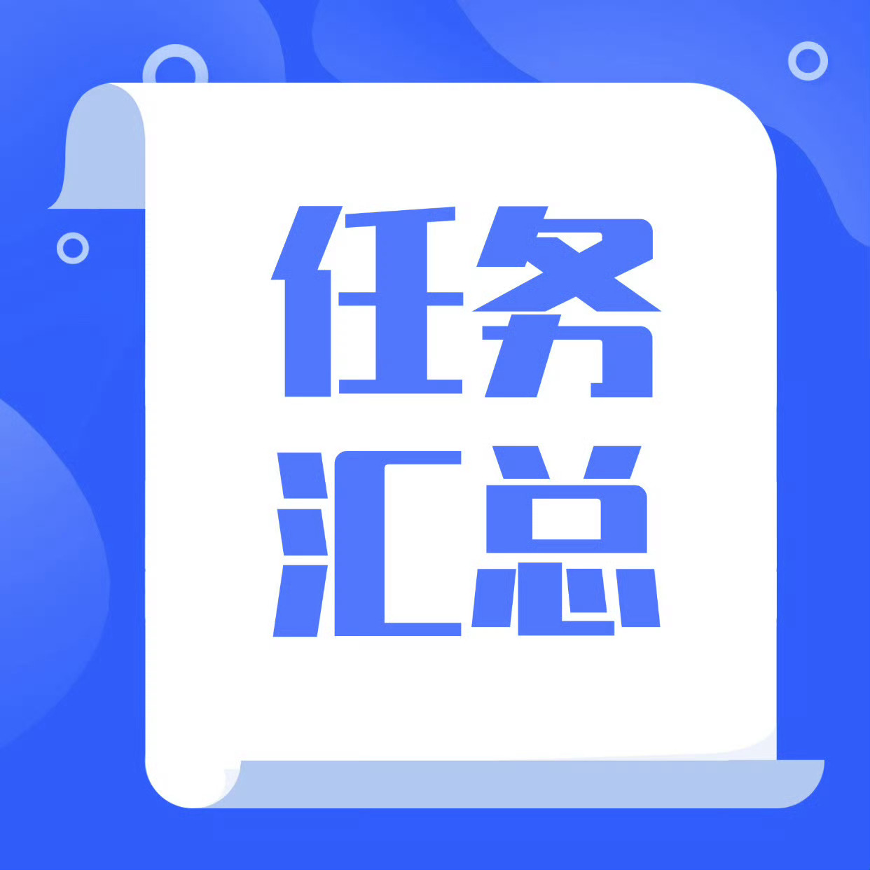 vx视频浩‼️‼️来补，全部👍🏻要三千👍🏻➕三千❤️1️⃣龚俊网页链接2