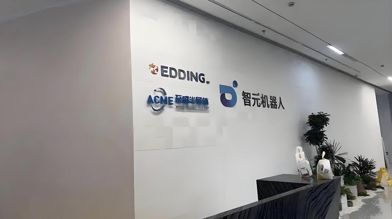 智元机器人控股上纬新材的操作，在一定程度上拓宽了硬科技企业登陆资本市场的想象空间