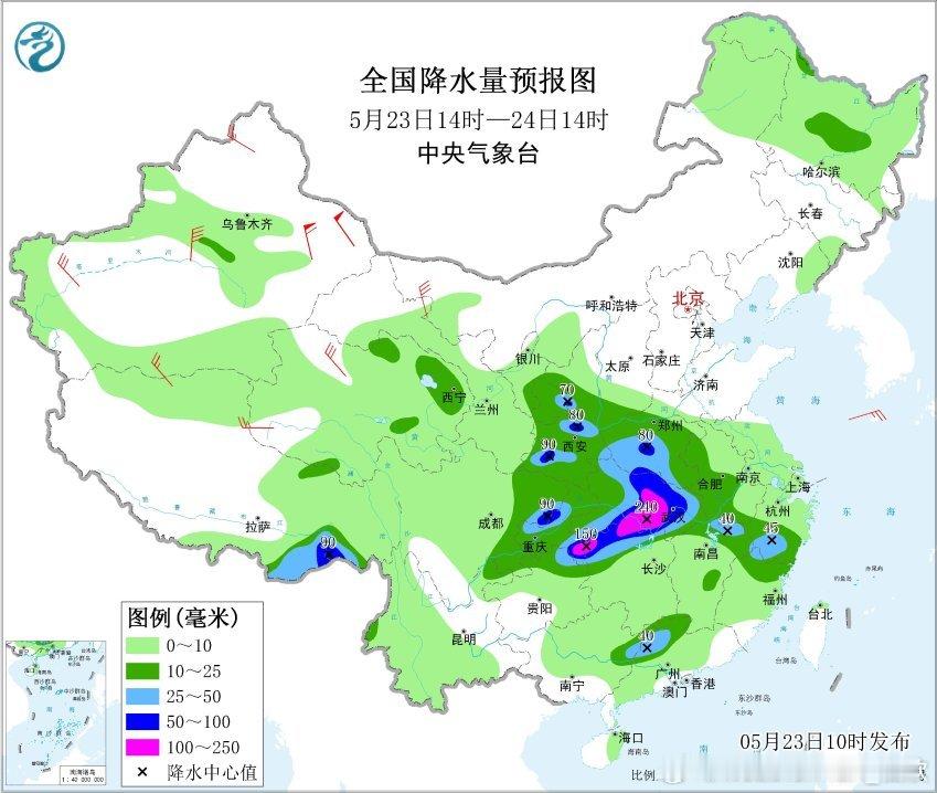 【强降雨和强对流】今天08-14时，新疆北部因为冷锋影响出现降雨。内蒙古东部、黑