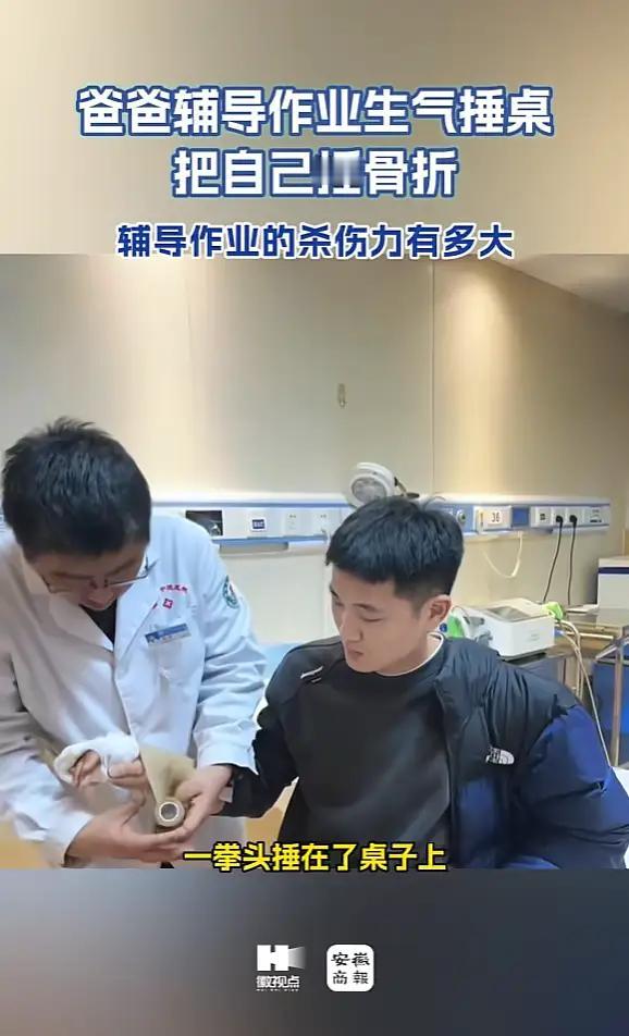 不能说有过，应该说经常有。我觉着没有过这种经历的家长应该是少数，至于抓狂到什么程