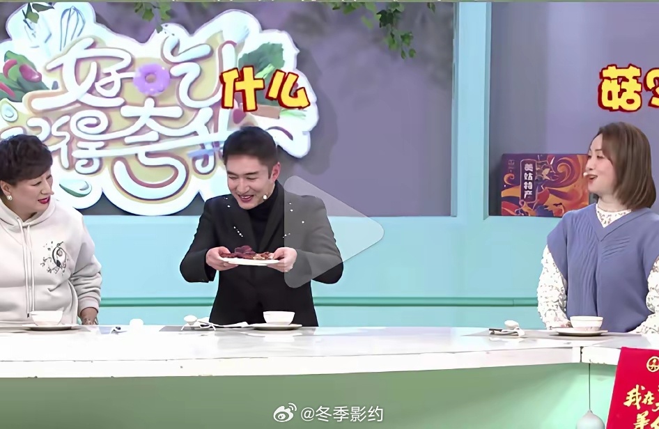 自从路易、万蒂妮散伙后，“都市频道”美食王牌节目《好吃记得夸我》也迎来了关张，真