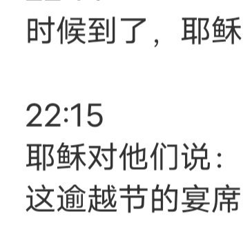 或许，成年人比小孩更需要糖，因为生活真的很苦。 