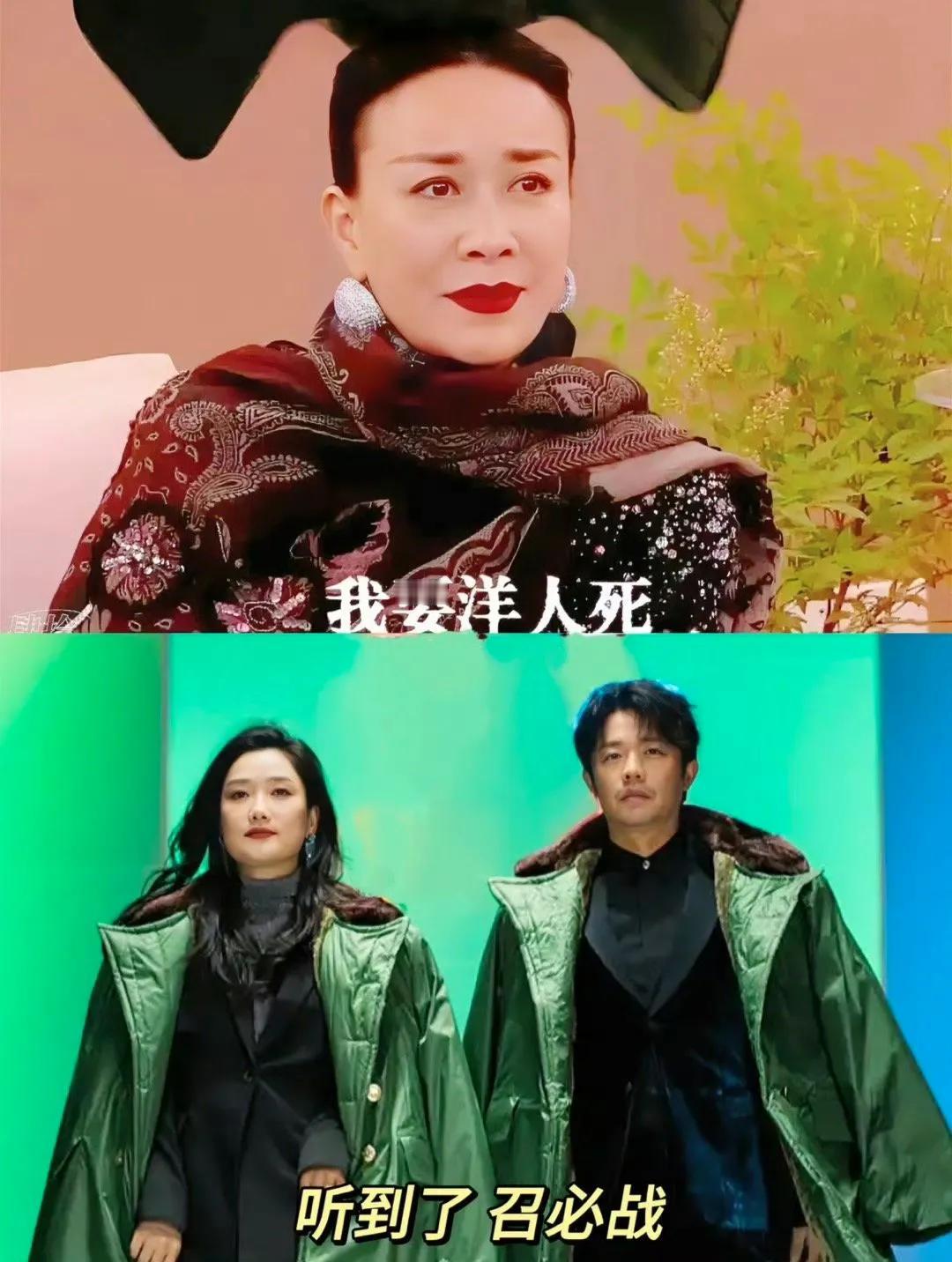 笑死了，这图谁做的？英子五旬老太守“国门”，凤凰传奇停止巡回练兵，若有战，召必回