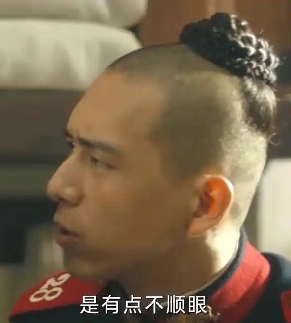 李现也禁不起辫子的折腾，同一个演员，唐朝和清朝审美差距有点大 ​​​