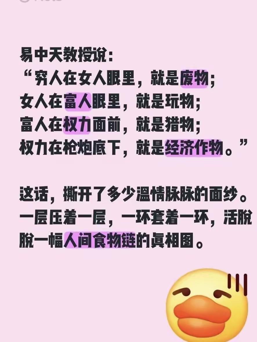 漂亮国不禁枪[灵光一闪]