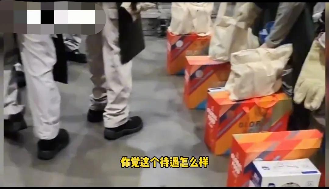 2024中秋节各家工厂发福利情况:1.今年比亚迪最好的工厂和前几年一样还是只发了