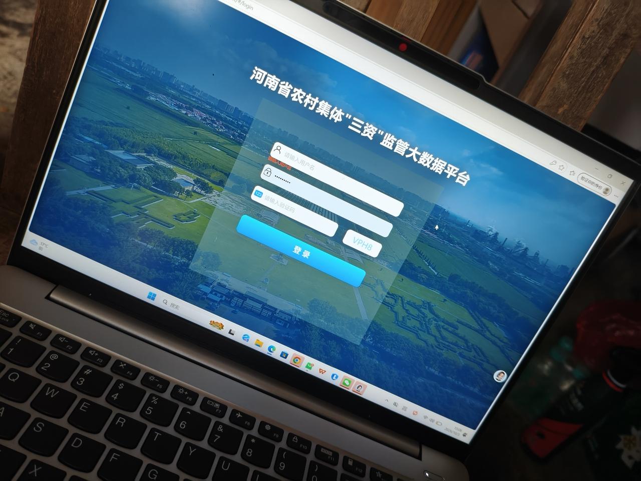 基层国庆根本没法休息，全部在为人民服务，分清楚国有，集体，农民的土地，虽然之前确