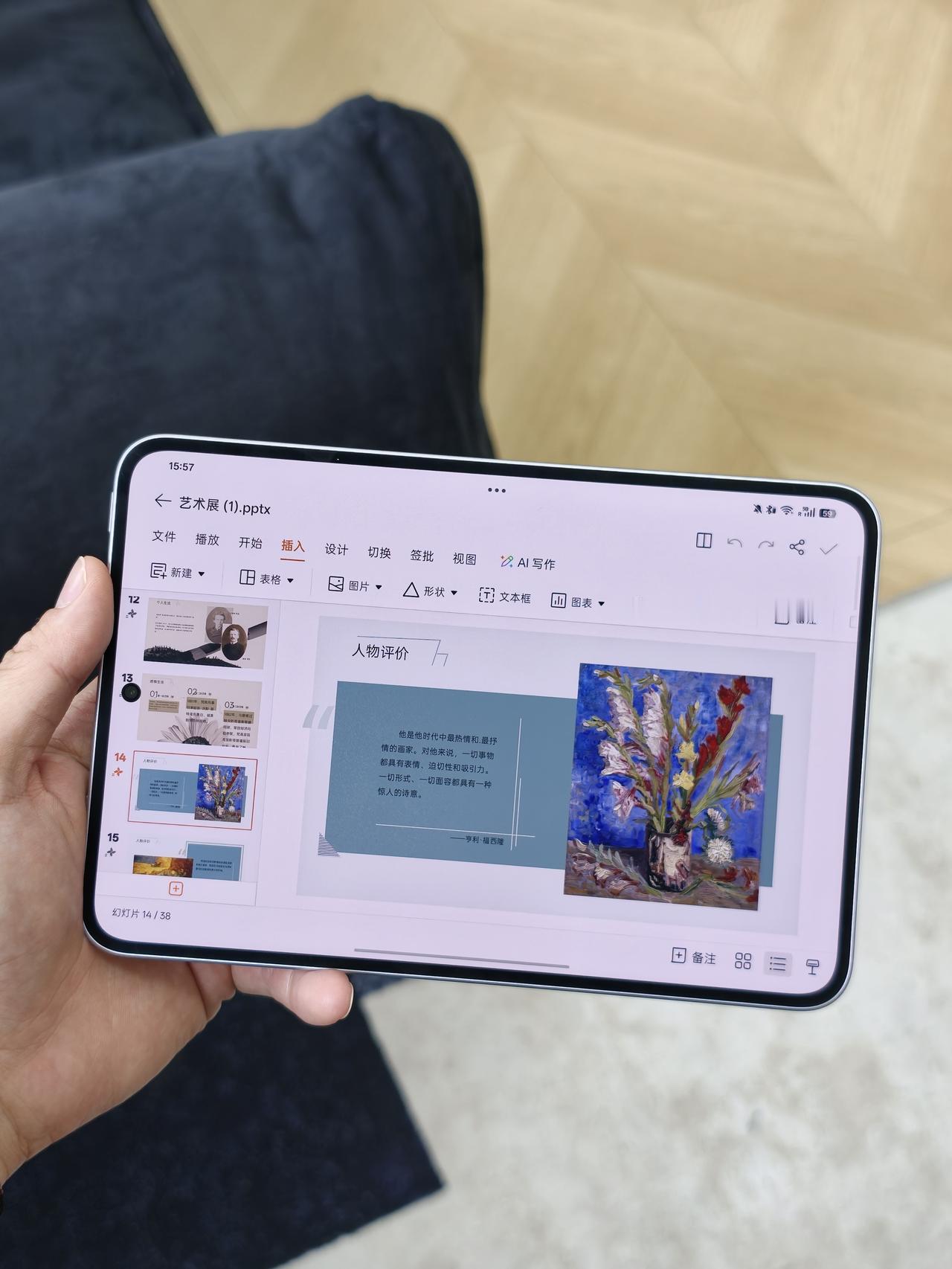 有急事OPPO Pad Mini它是真能上...

有时候领导的需求就是来得让人