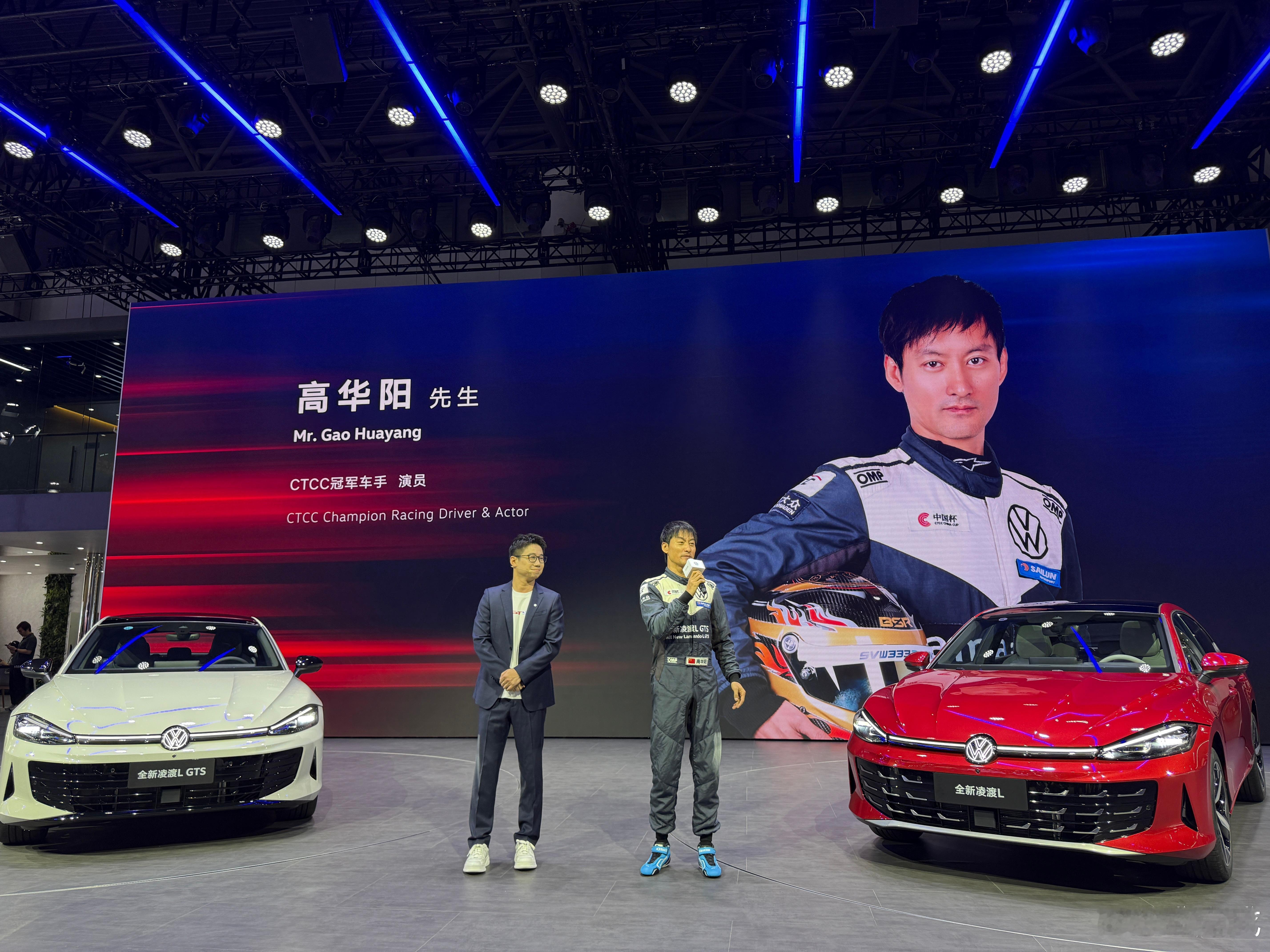 便宜6万买三厢GTI！CTCC冠军车手力推的上汽大众全新凌渡L成都车展正式上市啦