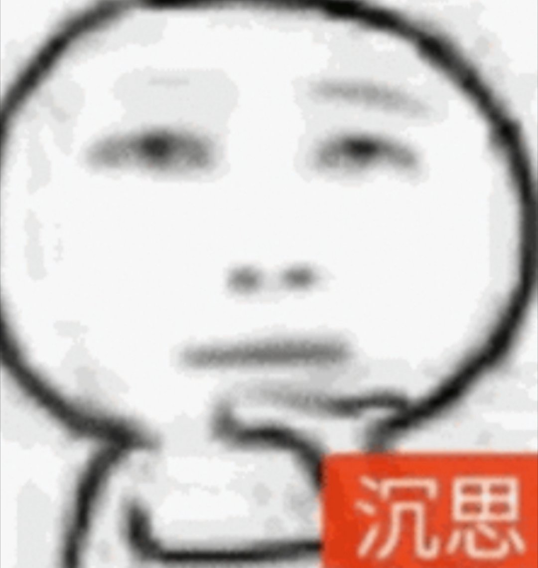 W盛典这个阵容感觉至少要撕一个月 ​​​