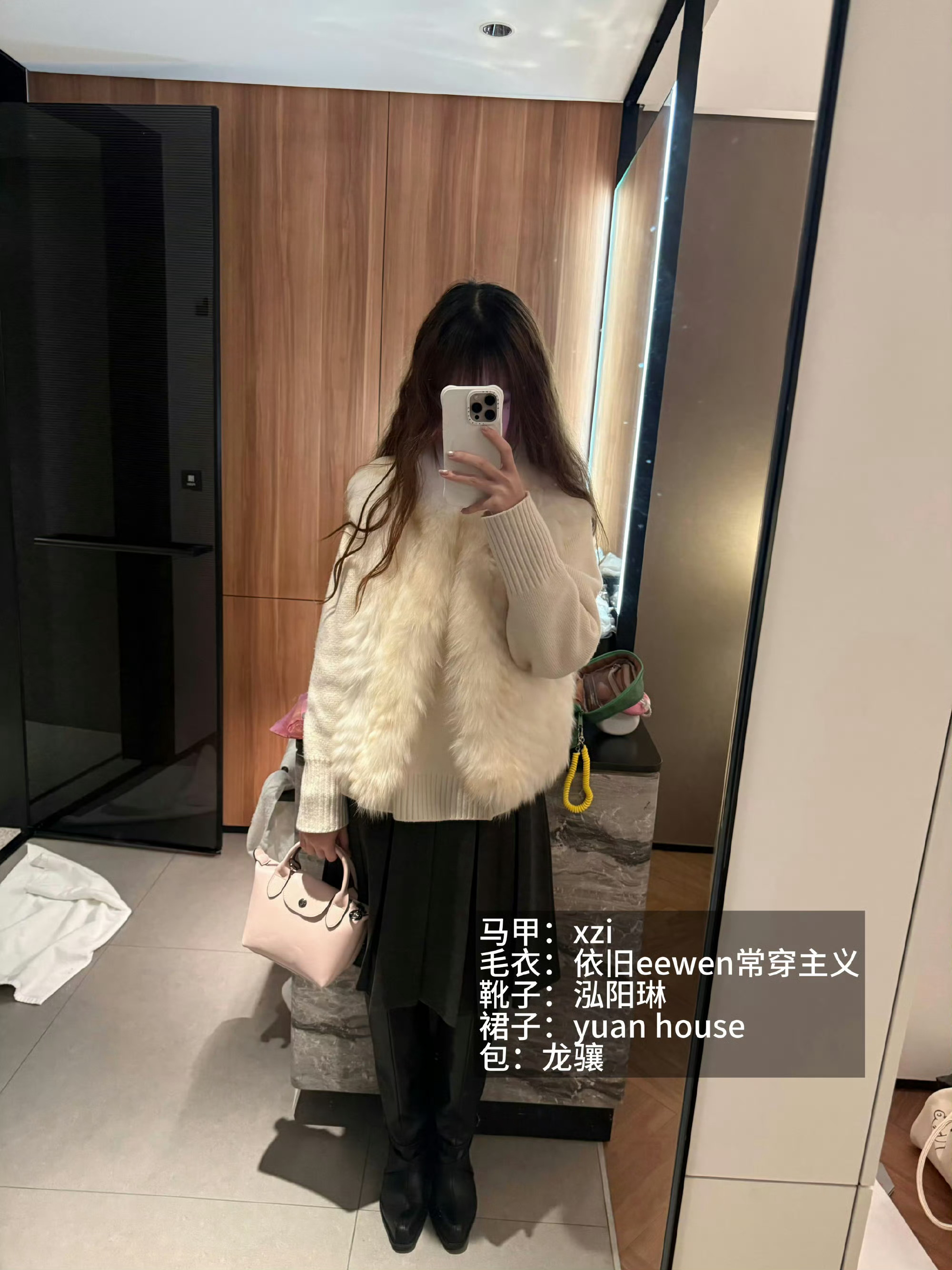 翻一下目前的马甲们第一个马甲我真的特别喜欢 不知道一年过去发黄没有拿到的时候就是