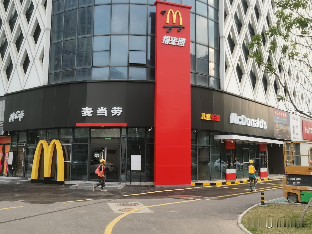 汉阳四新南路地铁站麦当劳马上要营业了！

居然之家四新店改造而来的威派广场第一个