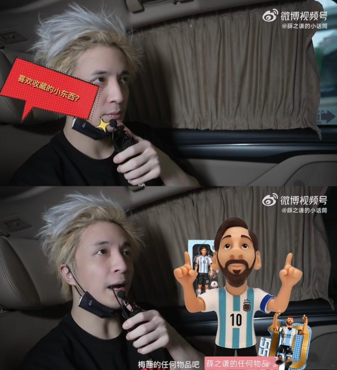 依旧是 照镜子