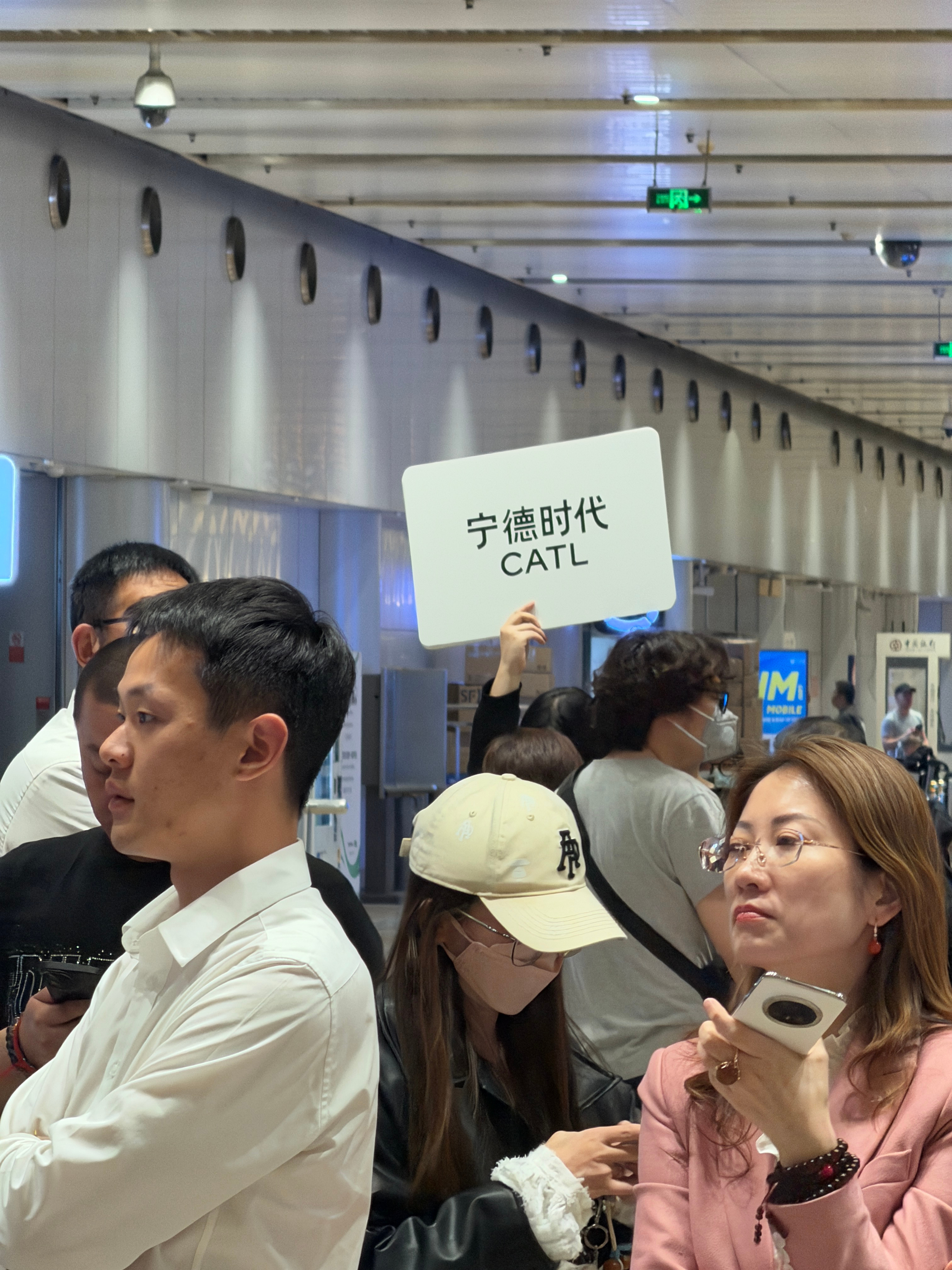 北京真挺燥的 北京·首都机场T2航站楼