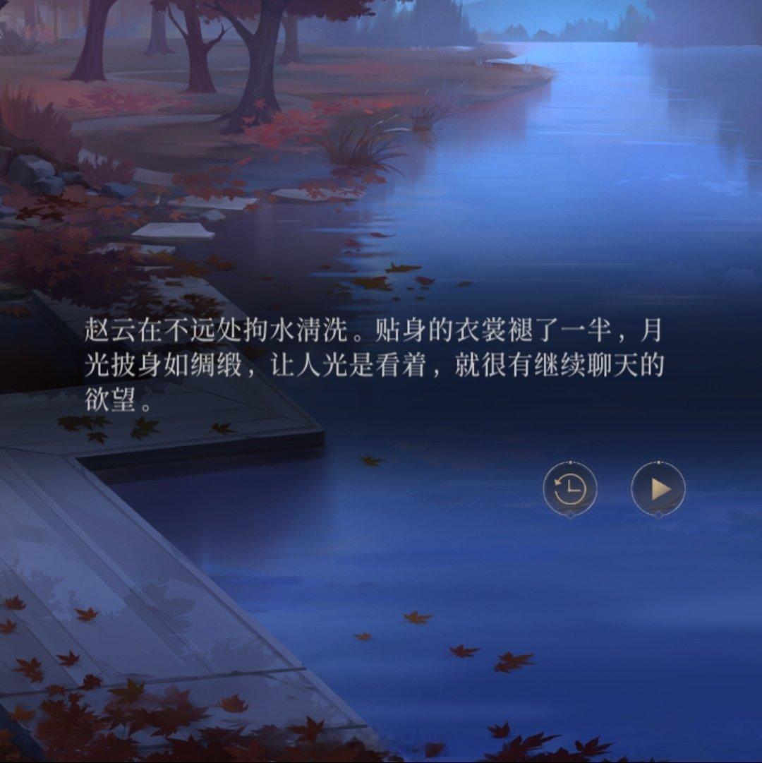 哦烙铁，那很坏了。代号鸢夏日游趣狂欢季