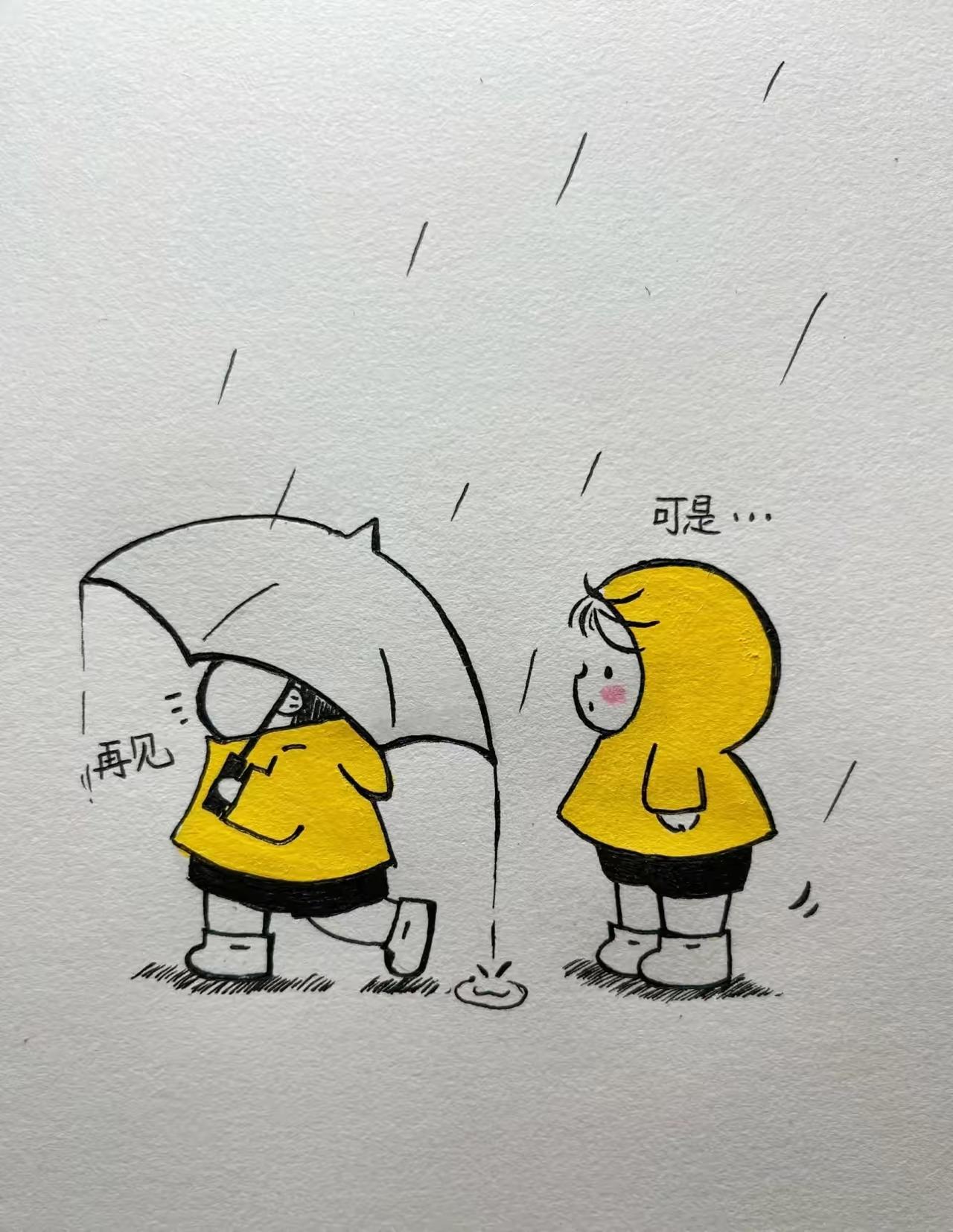 我想我是疯了。
我竟然想在这个欲壑难填的世界里，
找一个与自己灵魂相契的人。
原