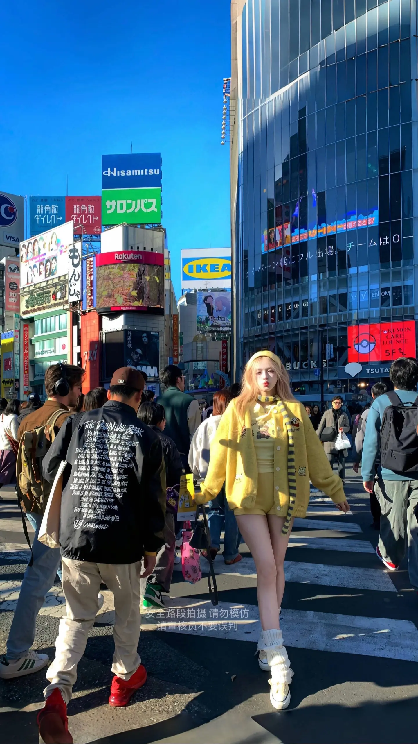 自信点 你就是最帅的。