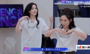 原来彩虹的微笑这么多走位每一步都踩在节拍上，灵动又整齐，元气直接拉满✨乘风202