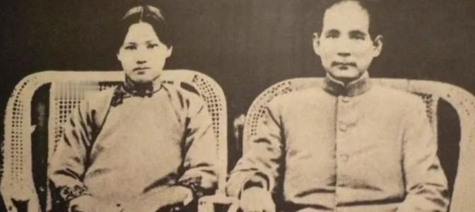 1915年，孙中山向发妻卢慕贞正式提出离婚，48岁的卢慕贞也不哭不闹，只是信中回