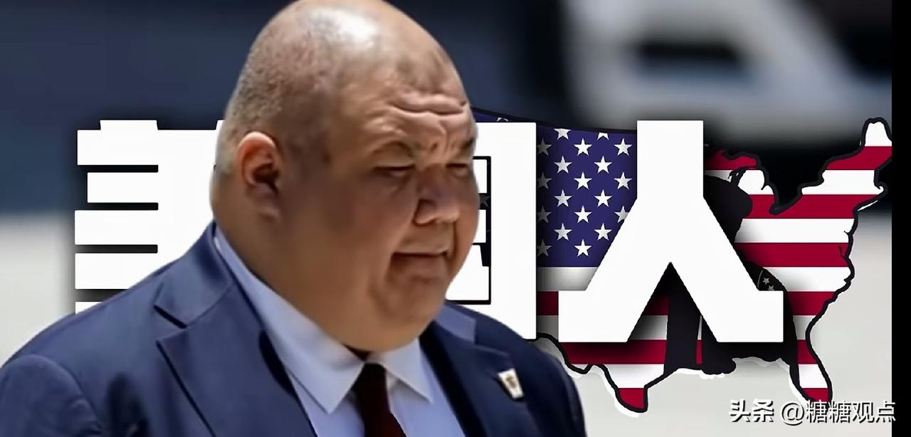 粗略一看，日本相扑。
让张振熙接替莱维特，这个可能性占百分之几十？
幕后的张振熙