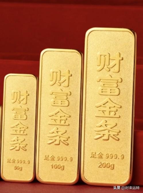 这一天，黄金在984元一克至992元一克之间不停的拉扯。
看它步履维艰，似乎是很